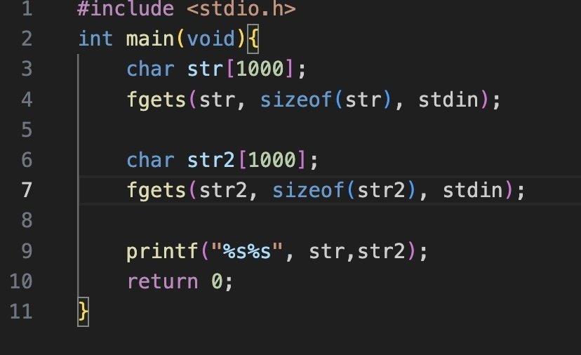 C/C++】【問題集】Dランク｜半角スペース区切りの 2 つの入力｜C