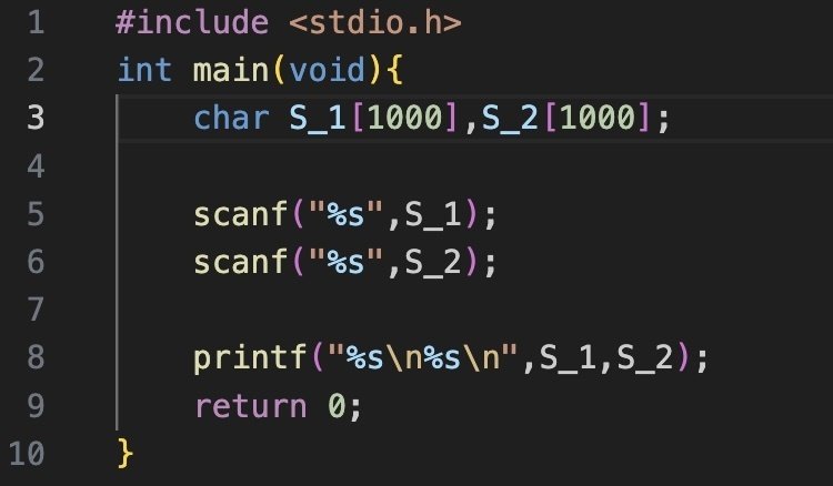 C/C++】【問題集】Dランク｜半角スペース区切りの 2 つの入力｜C