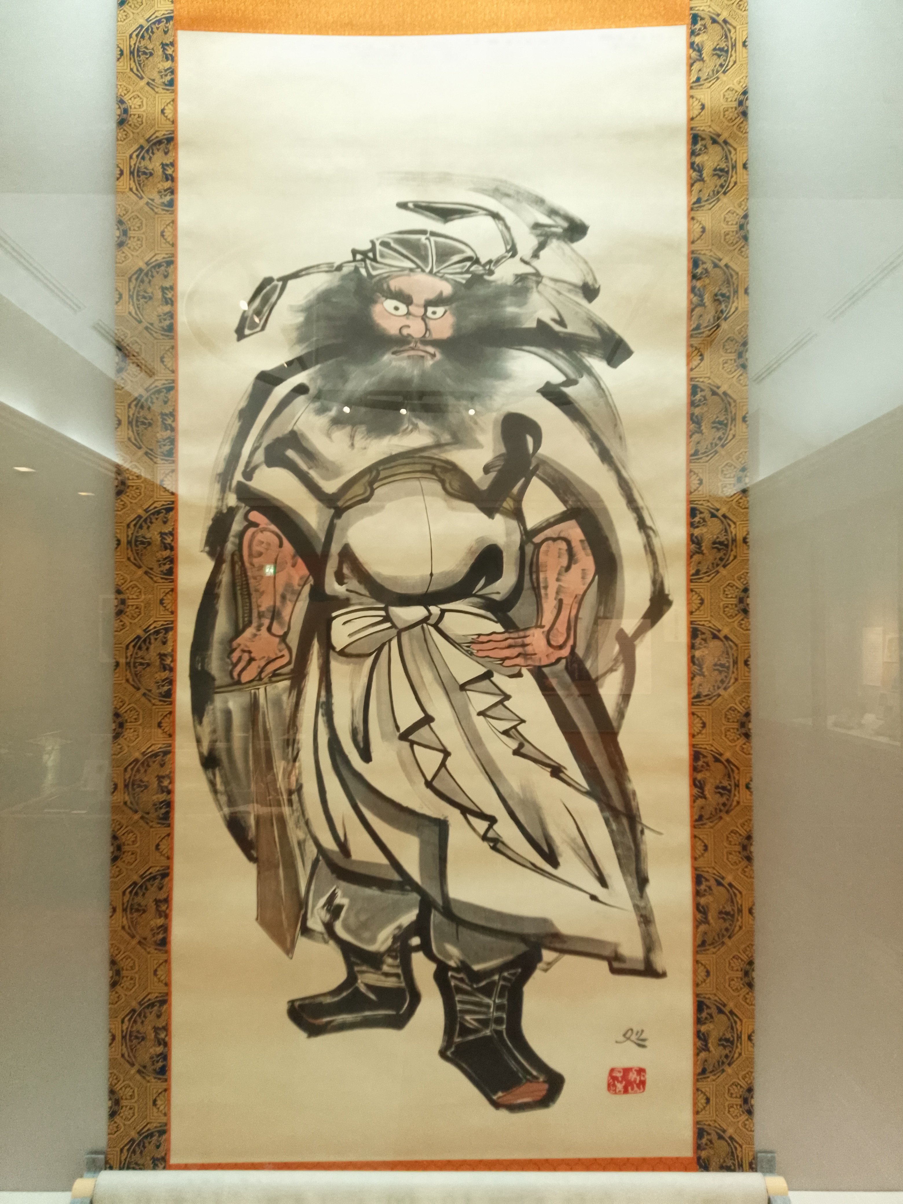 加山又造と大磯」（大磯町郷土資料館）｜かろ