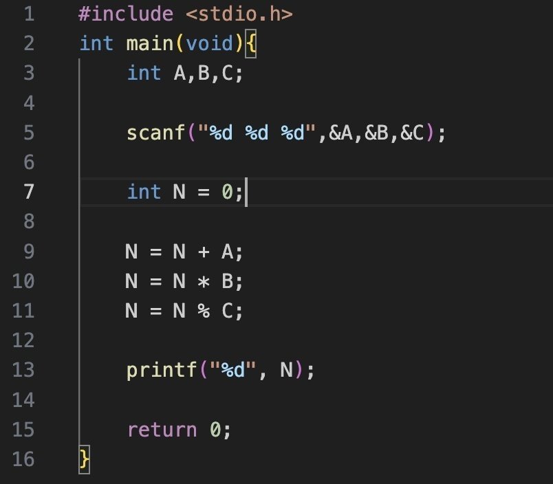 C/C++】【問題集】Dランク｜乗客人数｜C言語自己学習用note