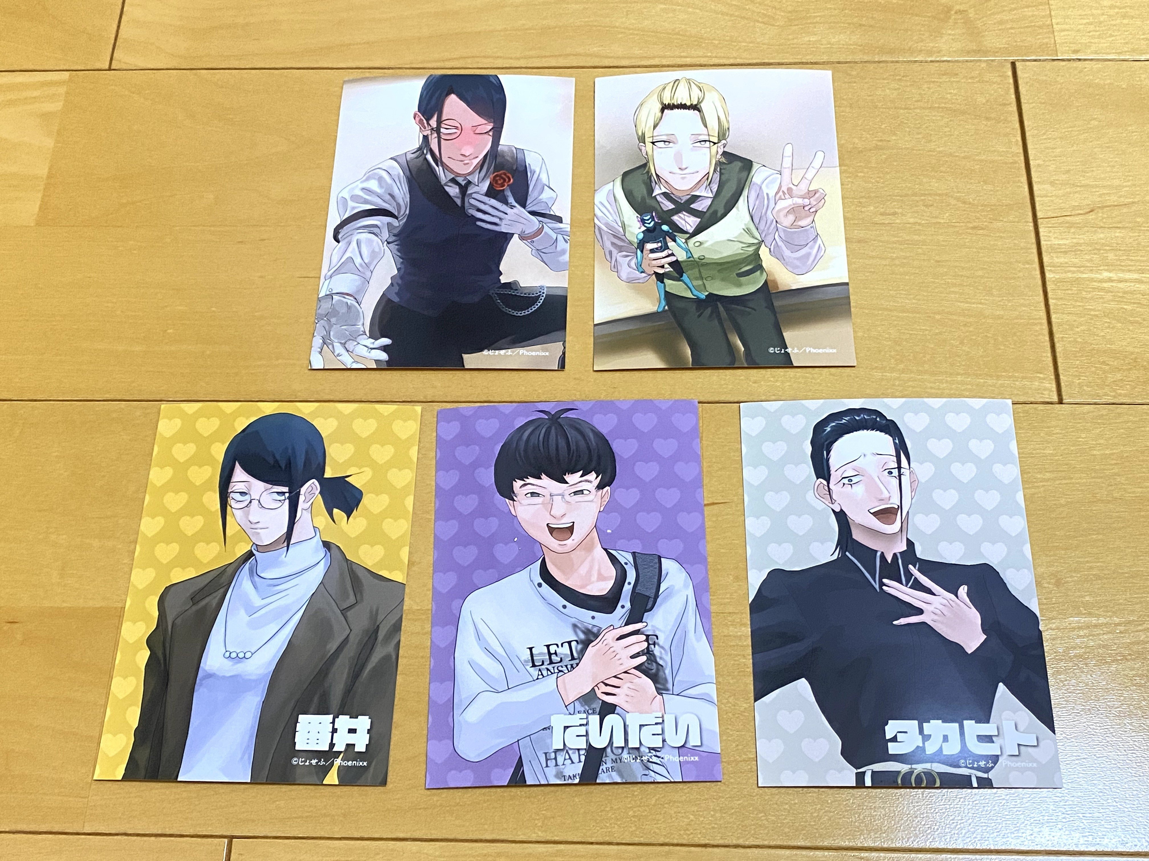 はじめてランダムブロマイドを印刷した【陰キャラブコメ】｜しおみーな