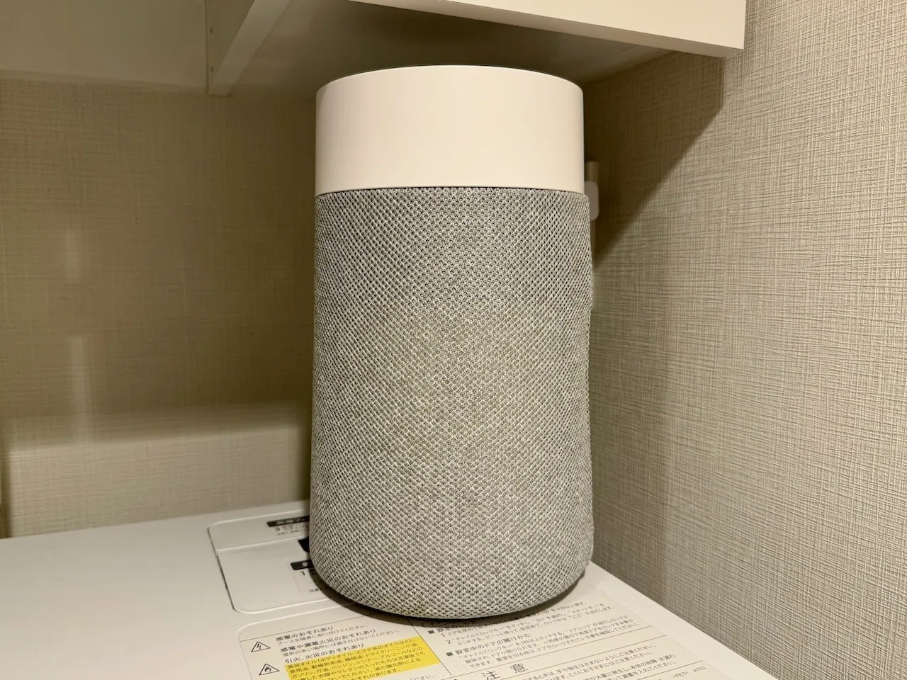 Blueairの最強空気清浄機、Blue MAXシリーズにminiサイズが出た