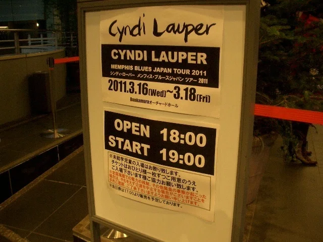 シンディ・ローパー MEMPHIS BLUES JAPAN TOUR 2011 Bunkamura