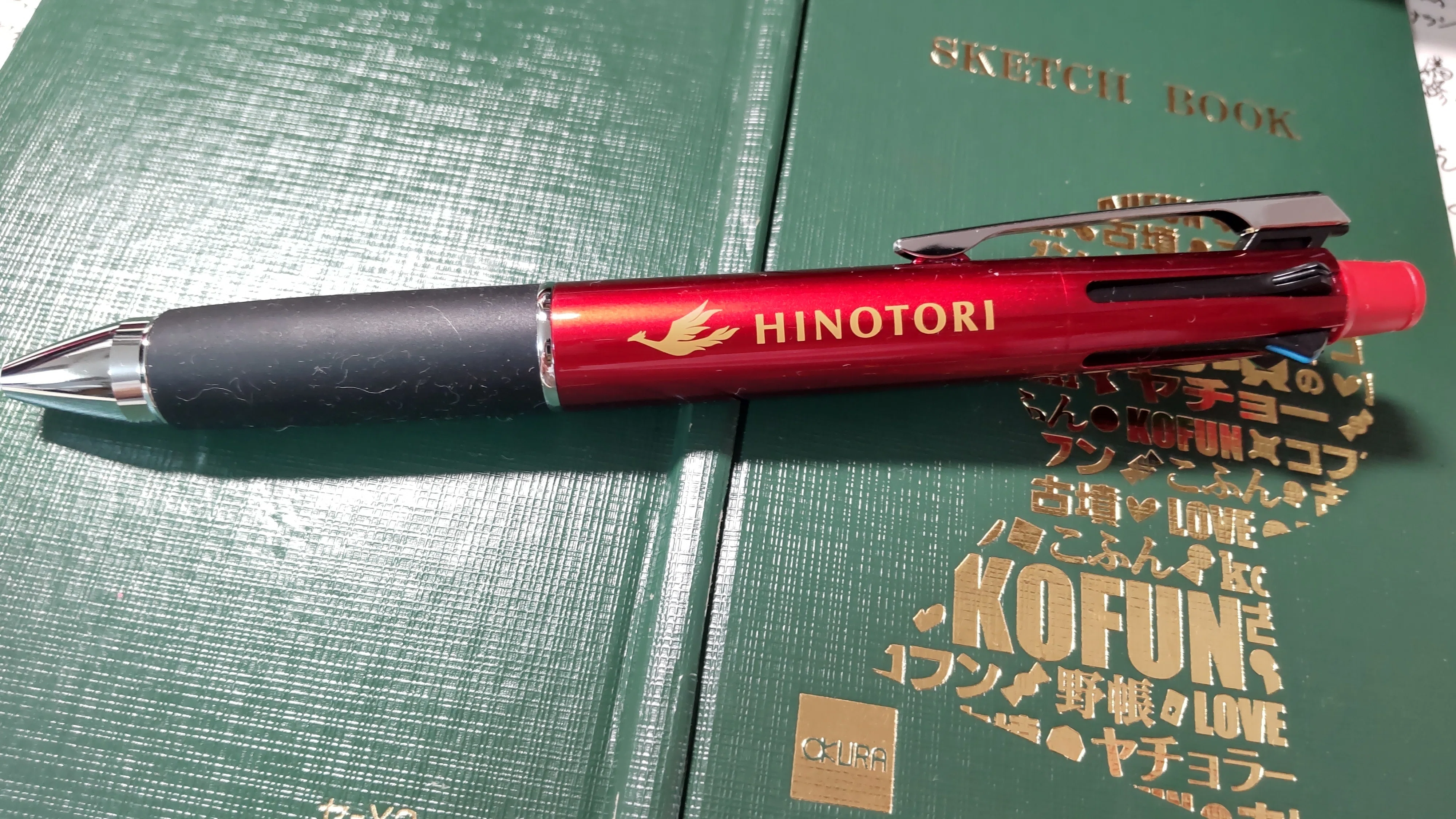 旅文具 〜現代矢立の筆記具〜｜しひな／琴と笛と文筆と旅と