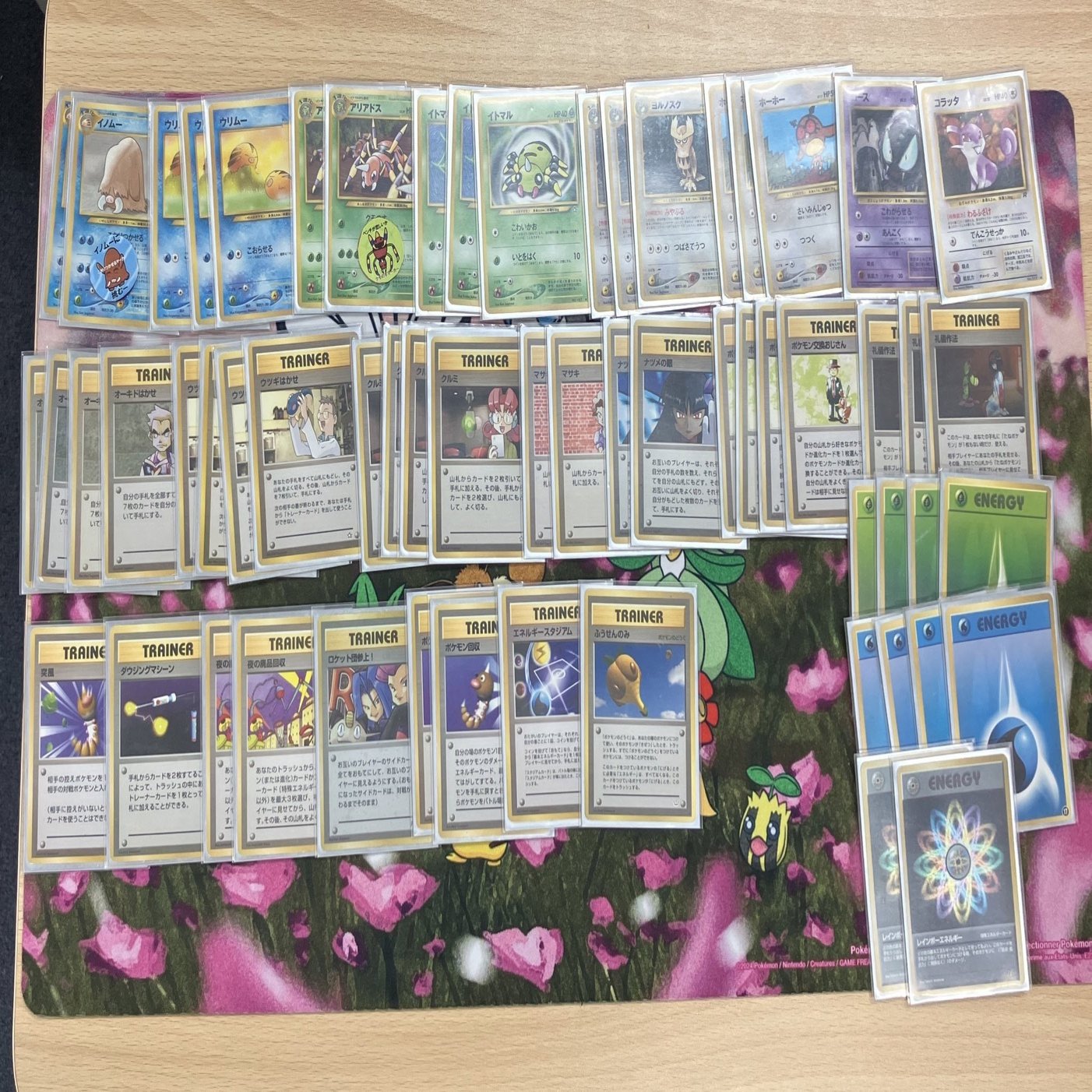 旧裏]エターナルフォースブリザードV2｜タコトプス