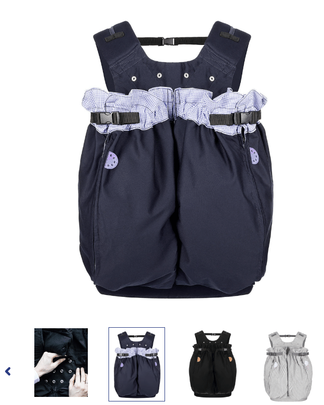 ウィーゴツイン ベビーキャリア