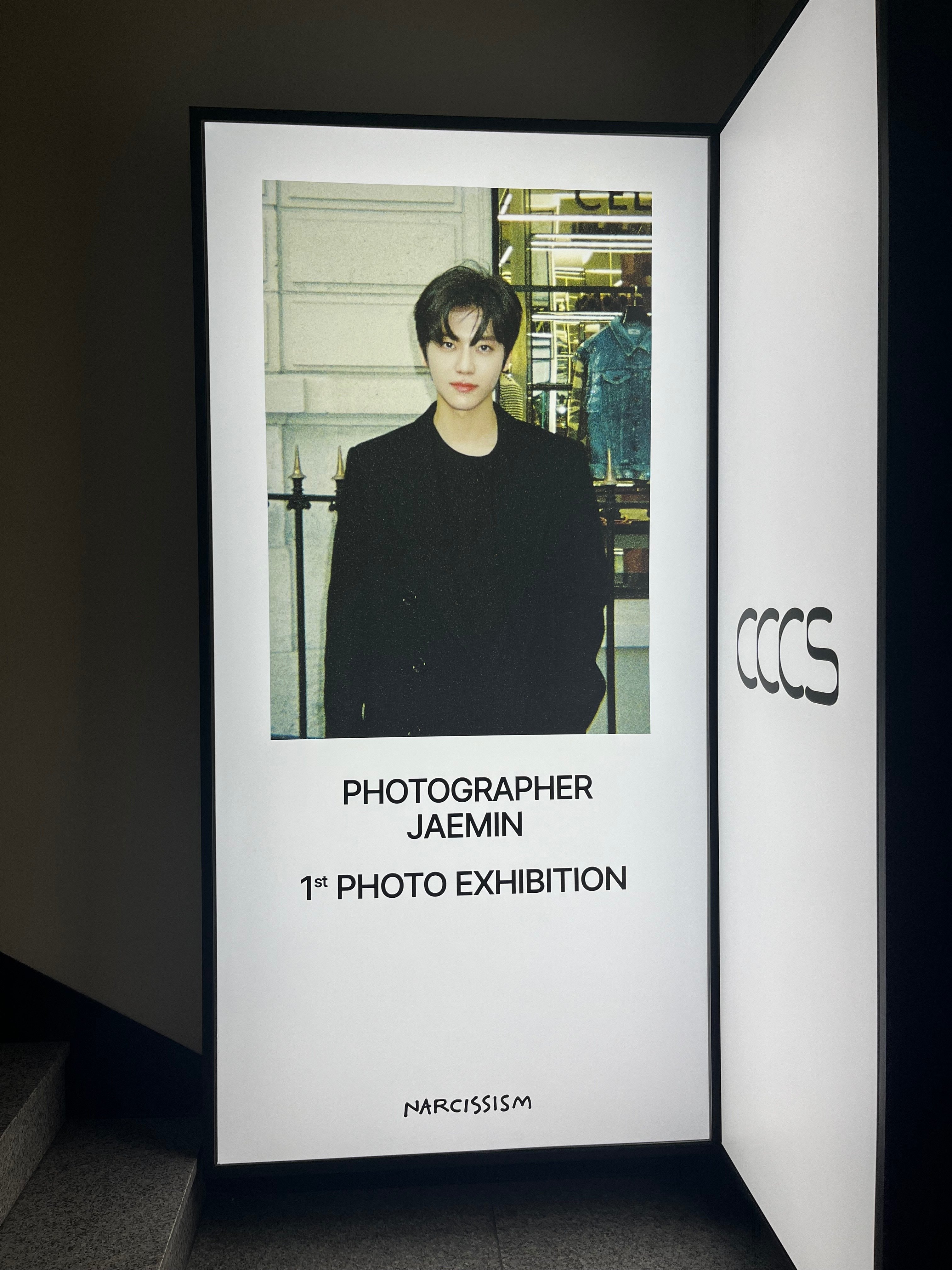 ジェミン写真展~NARCISSISM : JAEMIN 1st PHOTO EXHIBITION ジェミン写真展~NARCISSISM : JAEMIN 1st PHOTO EXHIBITION