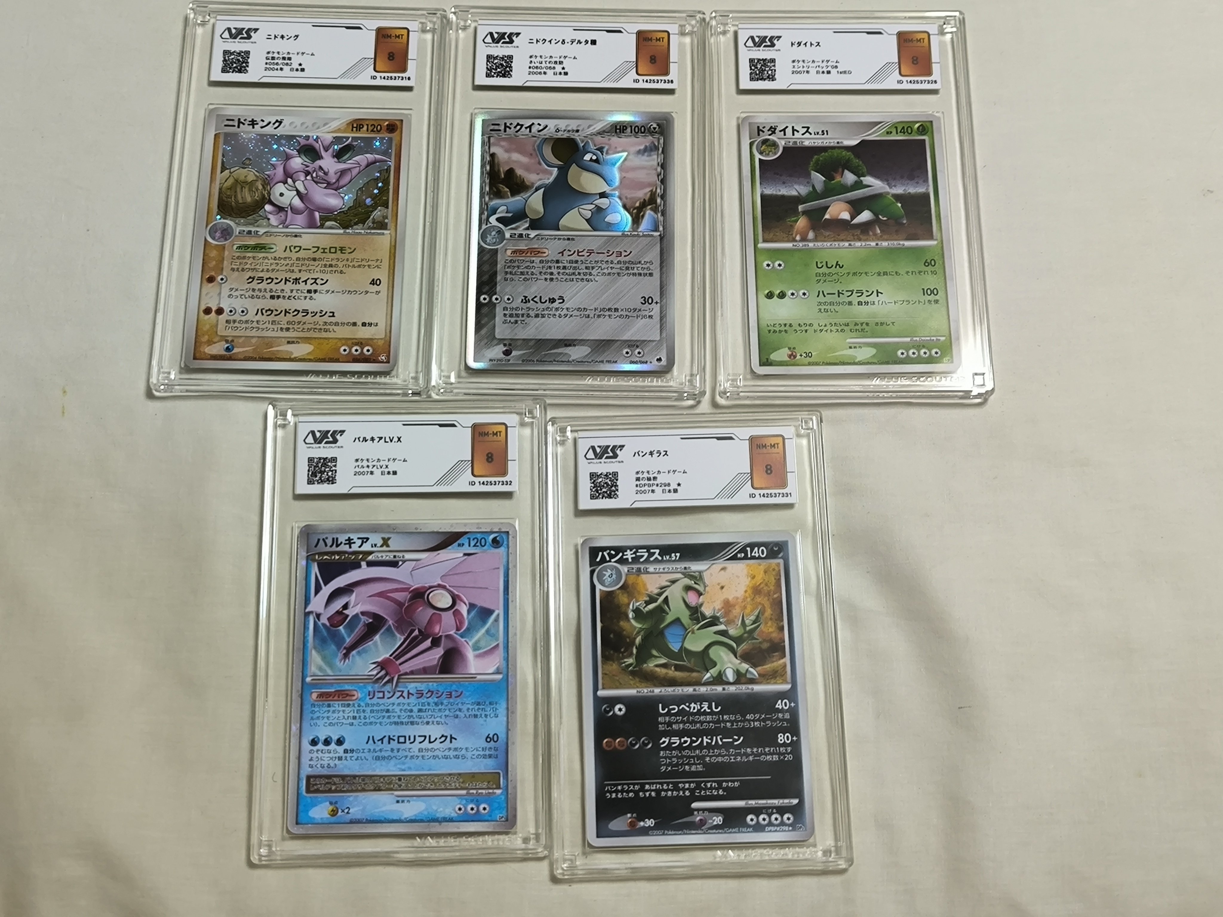 買取：《時間のねじれ/Time Warp》[TMP] 青R | 日本最大級 MTG