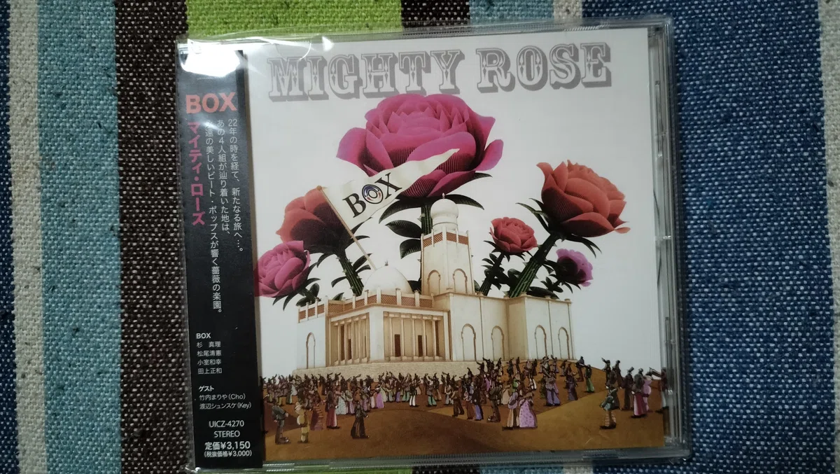 今日の一曲〜BOX「Tokyo Woman」｜スガイヒロシa.k.aSugar