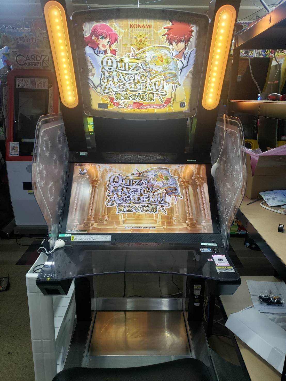 Yahoo!オークション - アーケードゲーム筐体 NEW アストロ