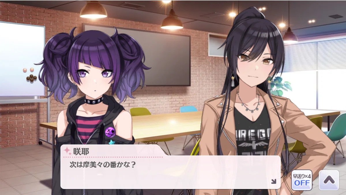 シャニマス 田中摩美々 menu 直筆サイン入り パンフレット 2026年最新】摩美々 サインの人気アイテム - メルカリ