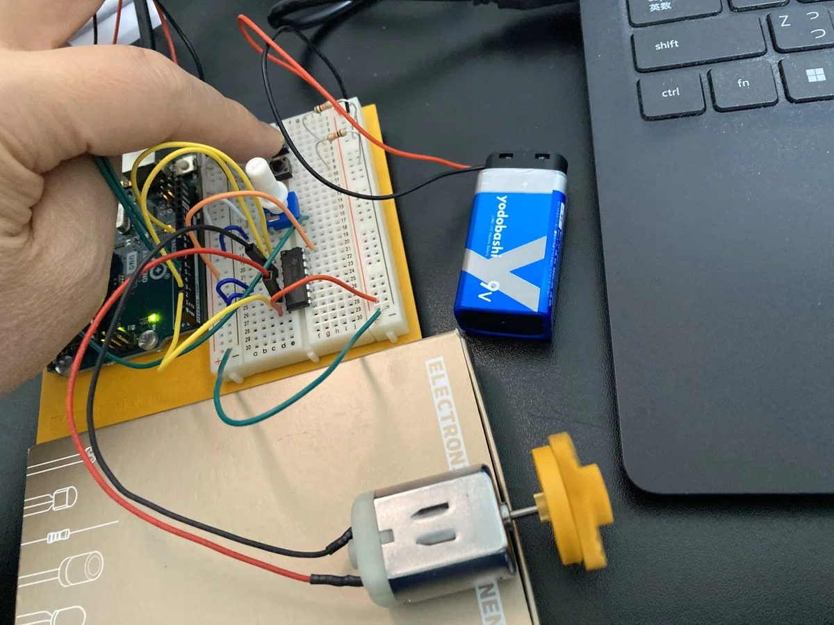 Arduinoの電子工作で遊ぼう! その29 ~モーターの回転速度や回転方向を変えてみよう2~|増田直実