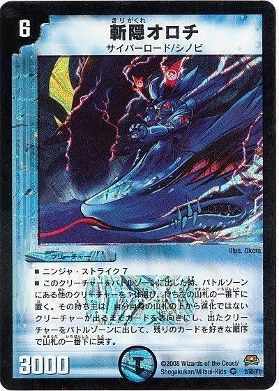 ボルバルタワーのあれこれ｜すすす