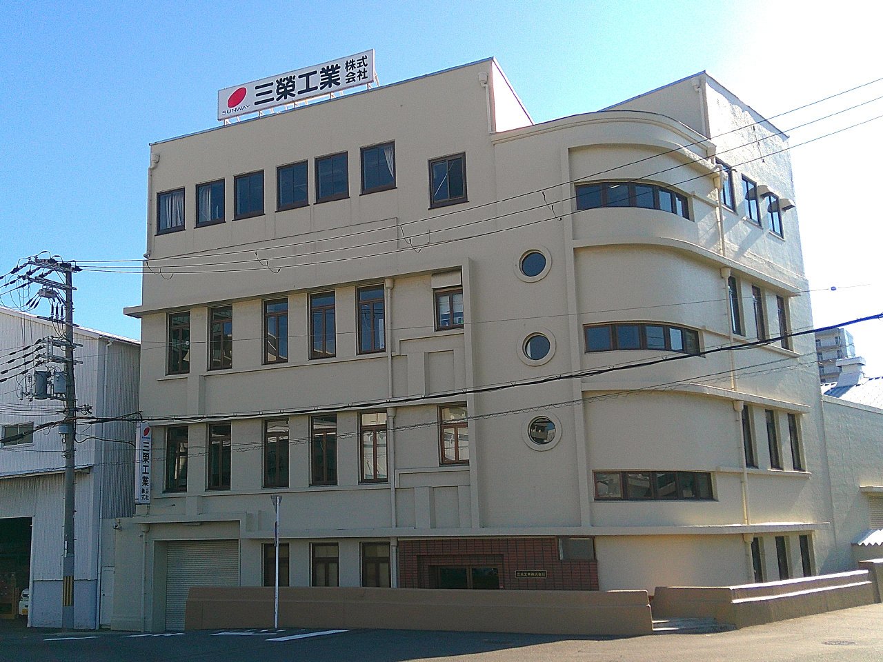 文化財紹介】昭和のはじめのレトロな謎ビル ～三榮工業ビル