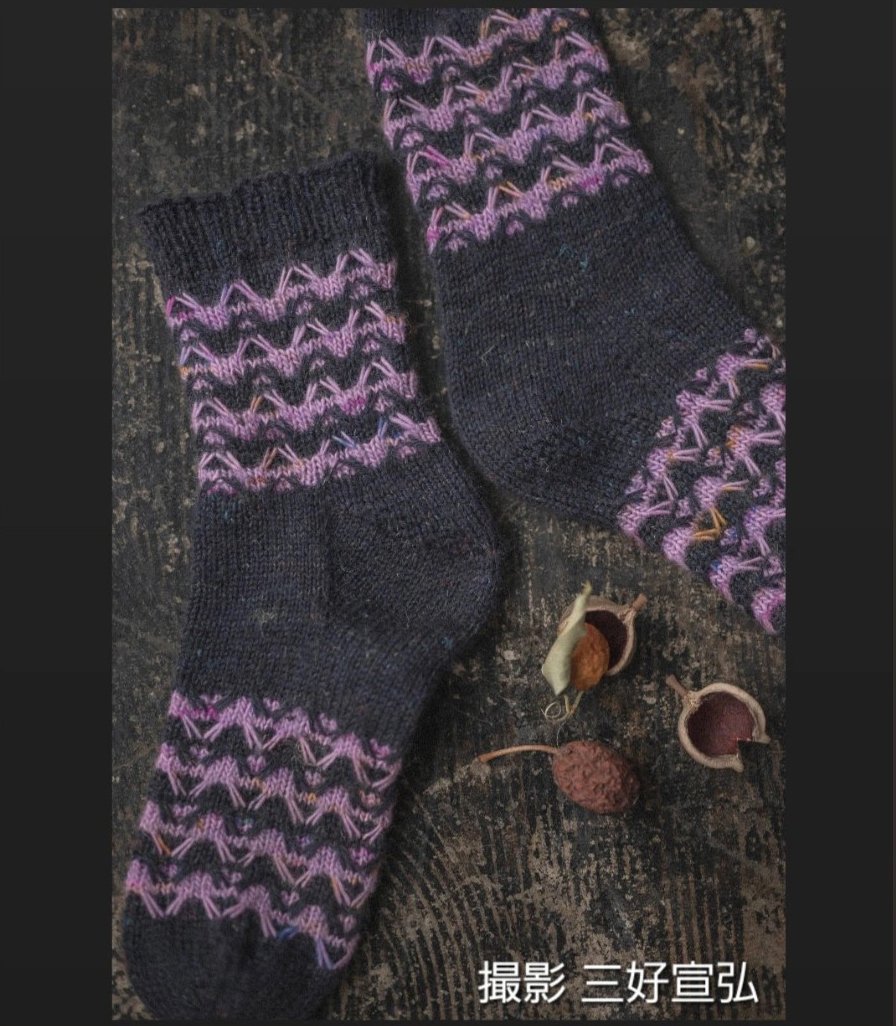 毛糸だま15春/靴下/英文パターン方式ソックス/スーツ/イースターエッグ/スコットランド編込みフェアアイル他/連続編みモチーフ/ラグ 11月14-15日｜～Enjoy Knitting at KEIBUNSHA～「文章パターンで編む