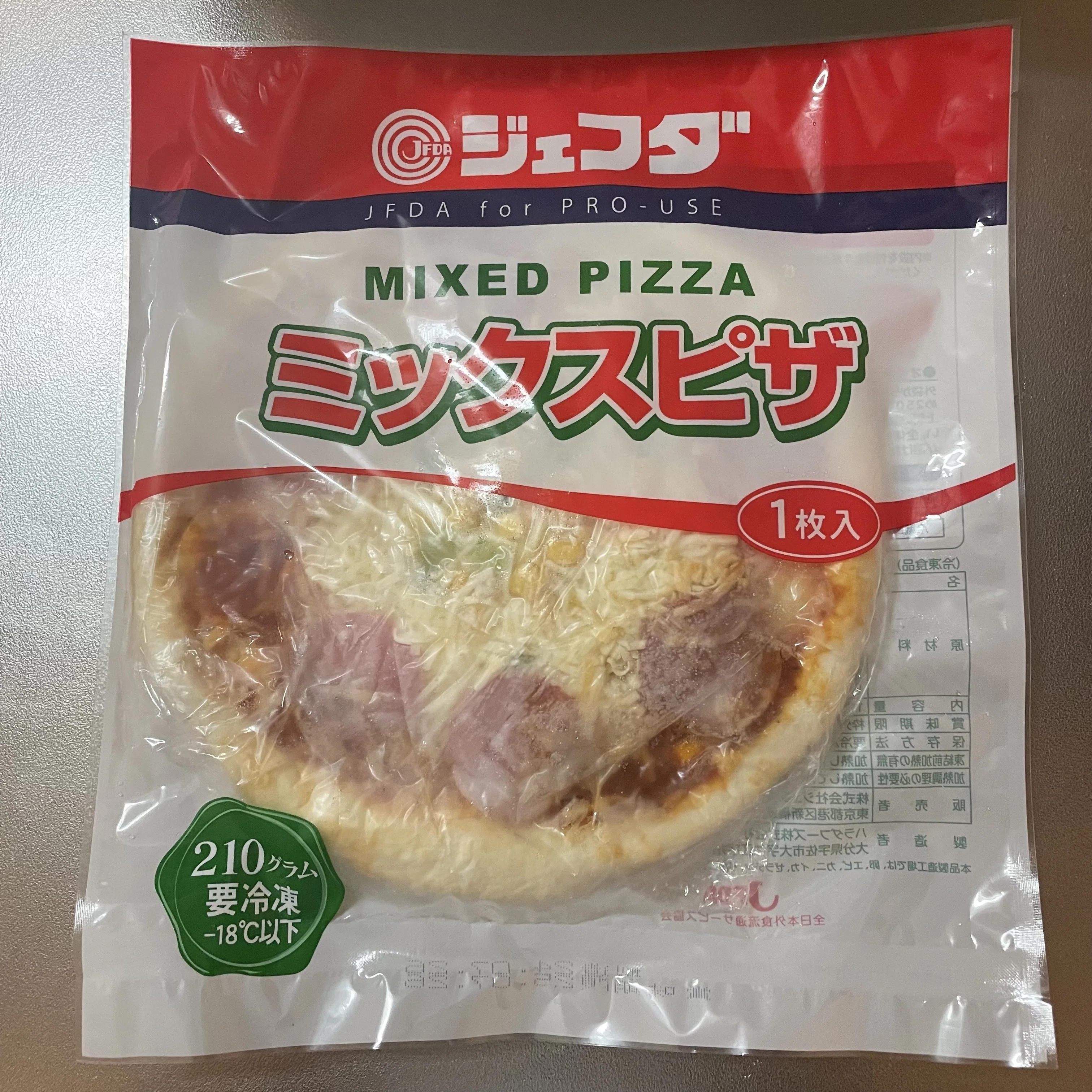 ジェフダ ミックスピザ 210g｜ヤングアミカ