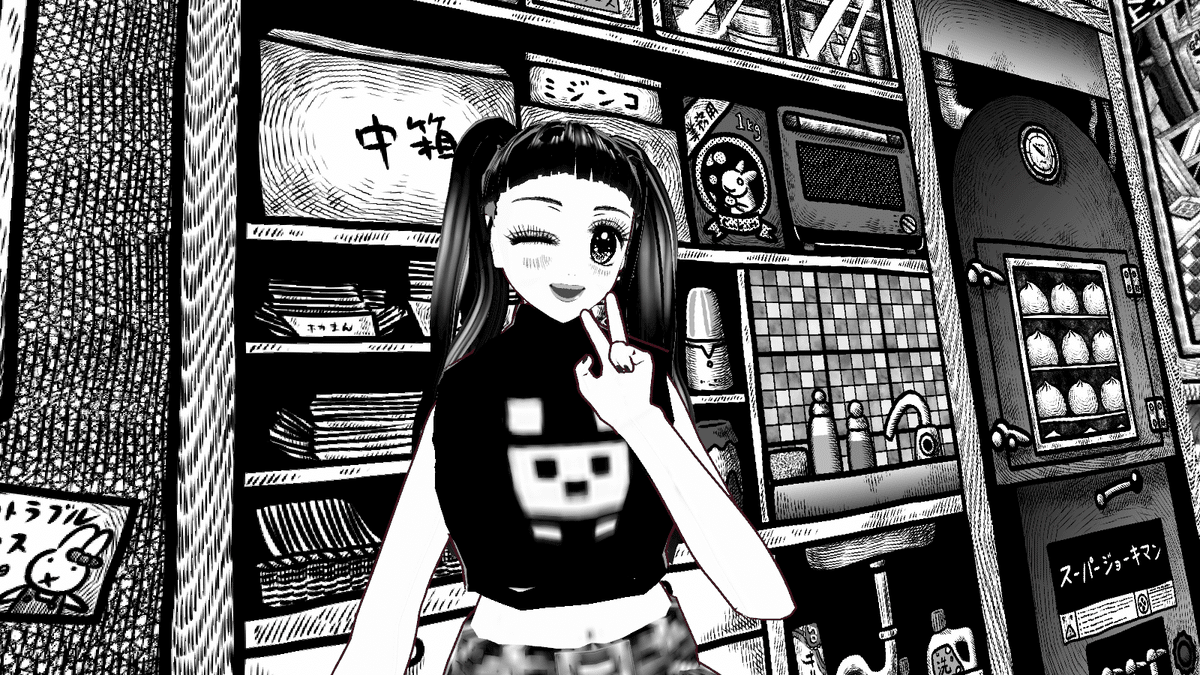 ポッポ※自己紹介お読みください様おまとめ の ぽ た ➰ on X