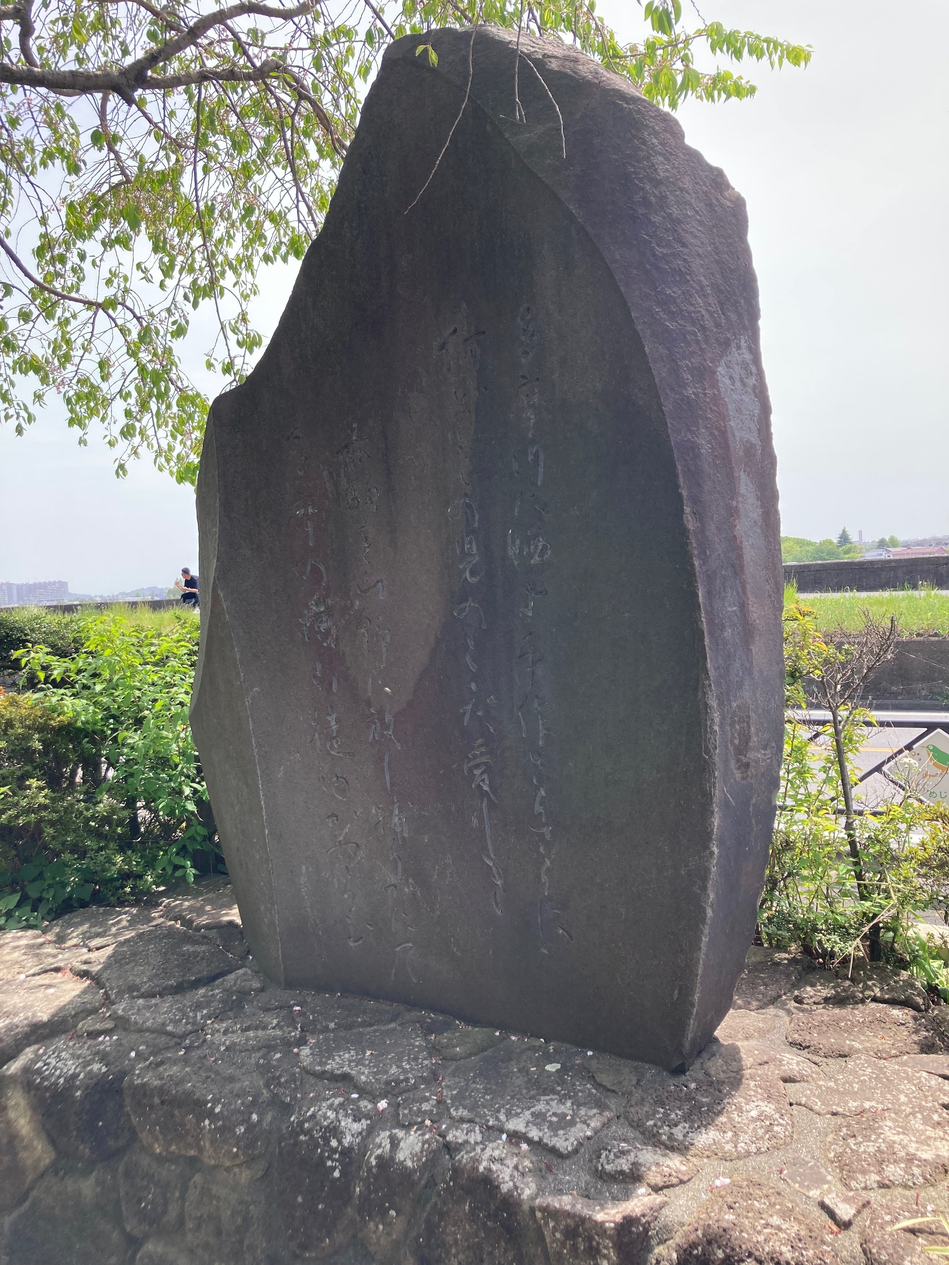 【そら様】白衣観音様 水石 そら様】白衣観音様 水石 - メルカリ