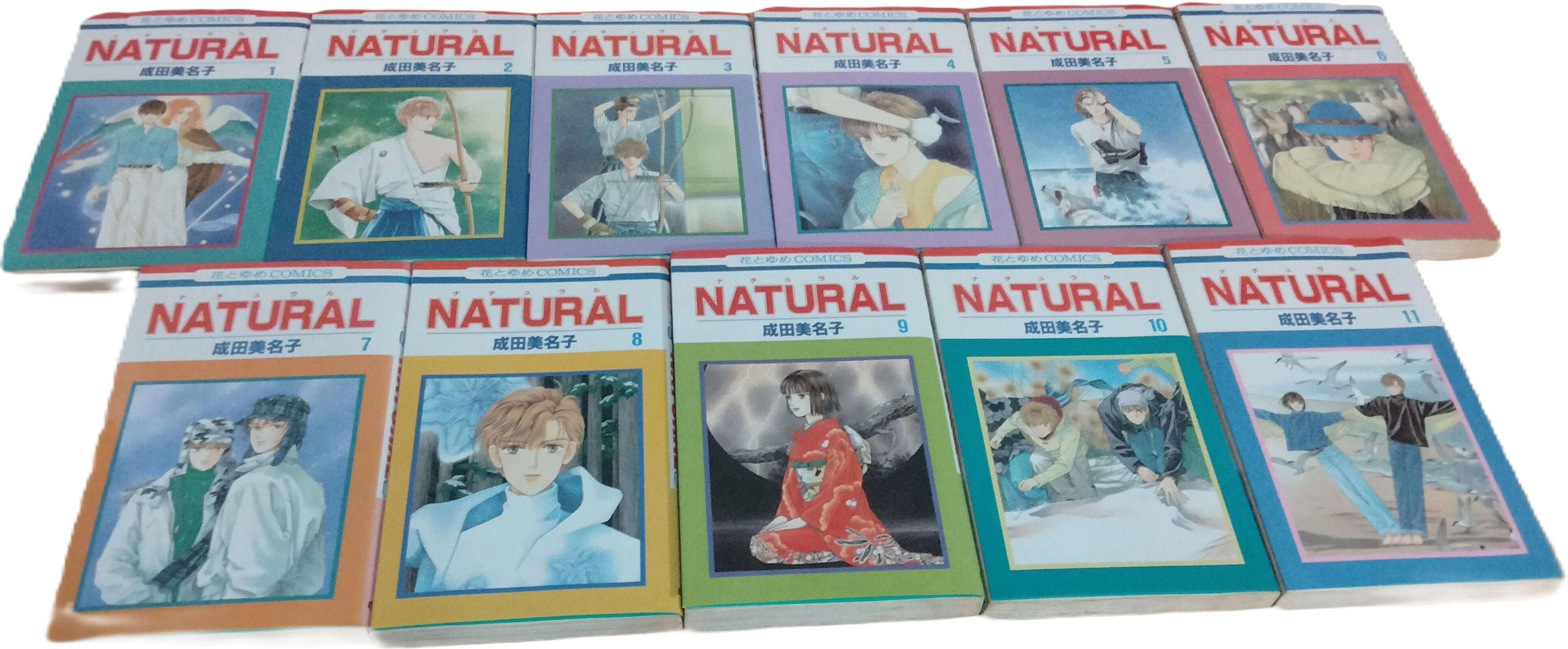 Natural」成田美名子作（読書備忘録）｜午前10時
