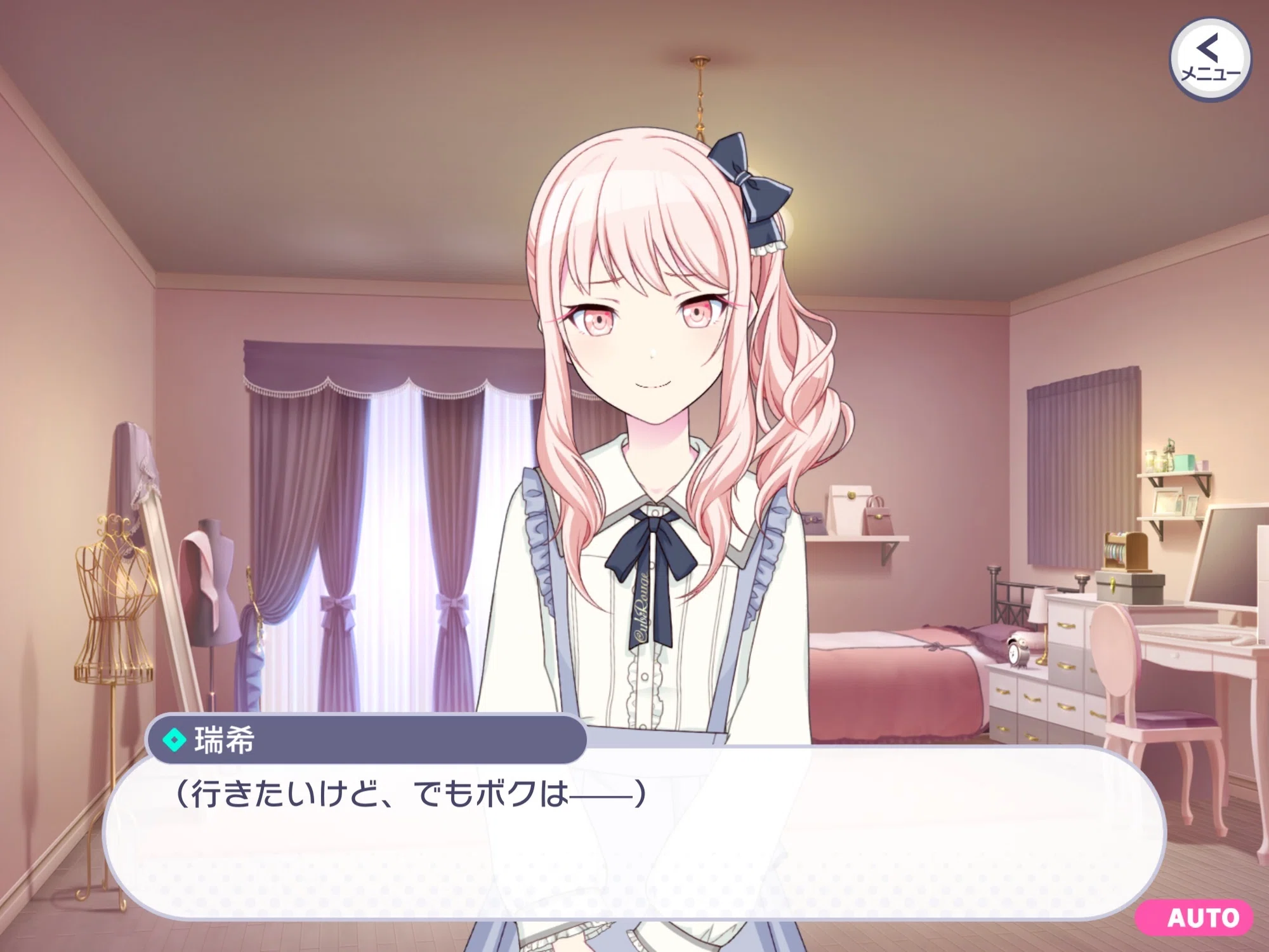 はてなブログからの移行記事】『ボクのあしあと キミのゆくさき』から はてなブログからの移行記事】『ボクのあしあと キミのゆくさき』から