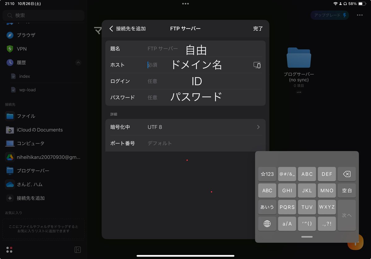 画像