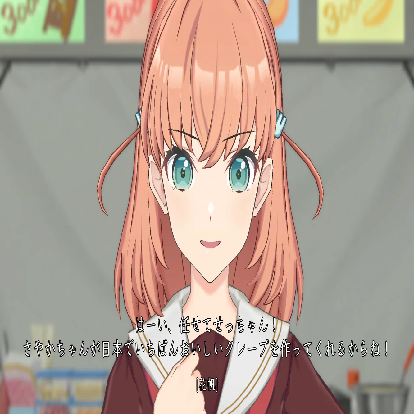 蓮ノ空】104期第7話 『Link to the FRIENDS！』PART8～12感想｜toqsan