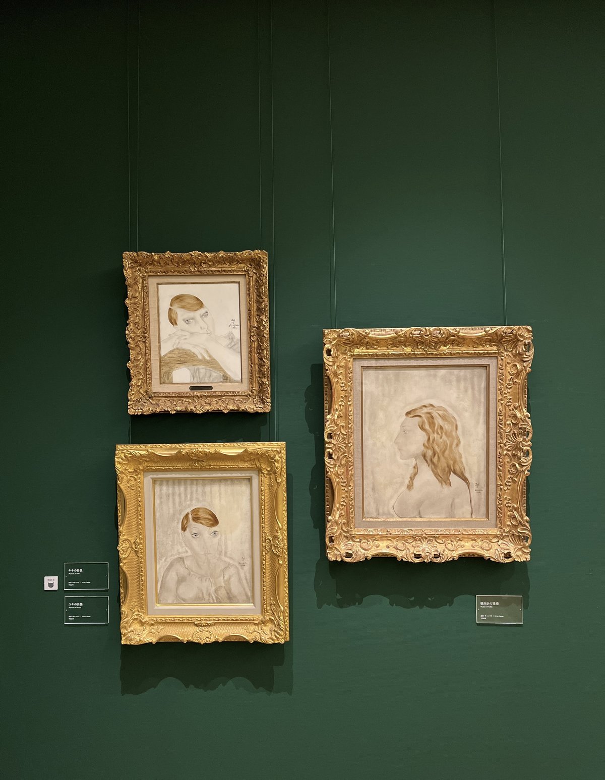 （展覧会の記憶）藤田嗣治の愛しきものたち 軽井沢安東美術館所蔵―2024.10.24｜The only museum in Japan