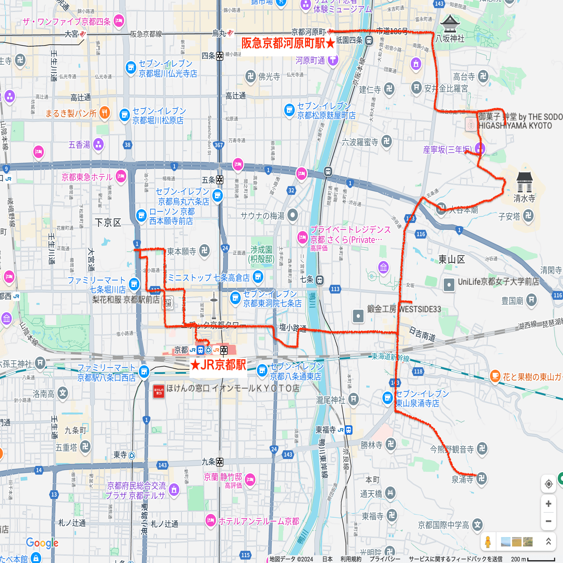 京都の旅はおもしろい｜sanchi