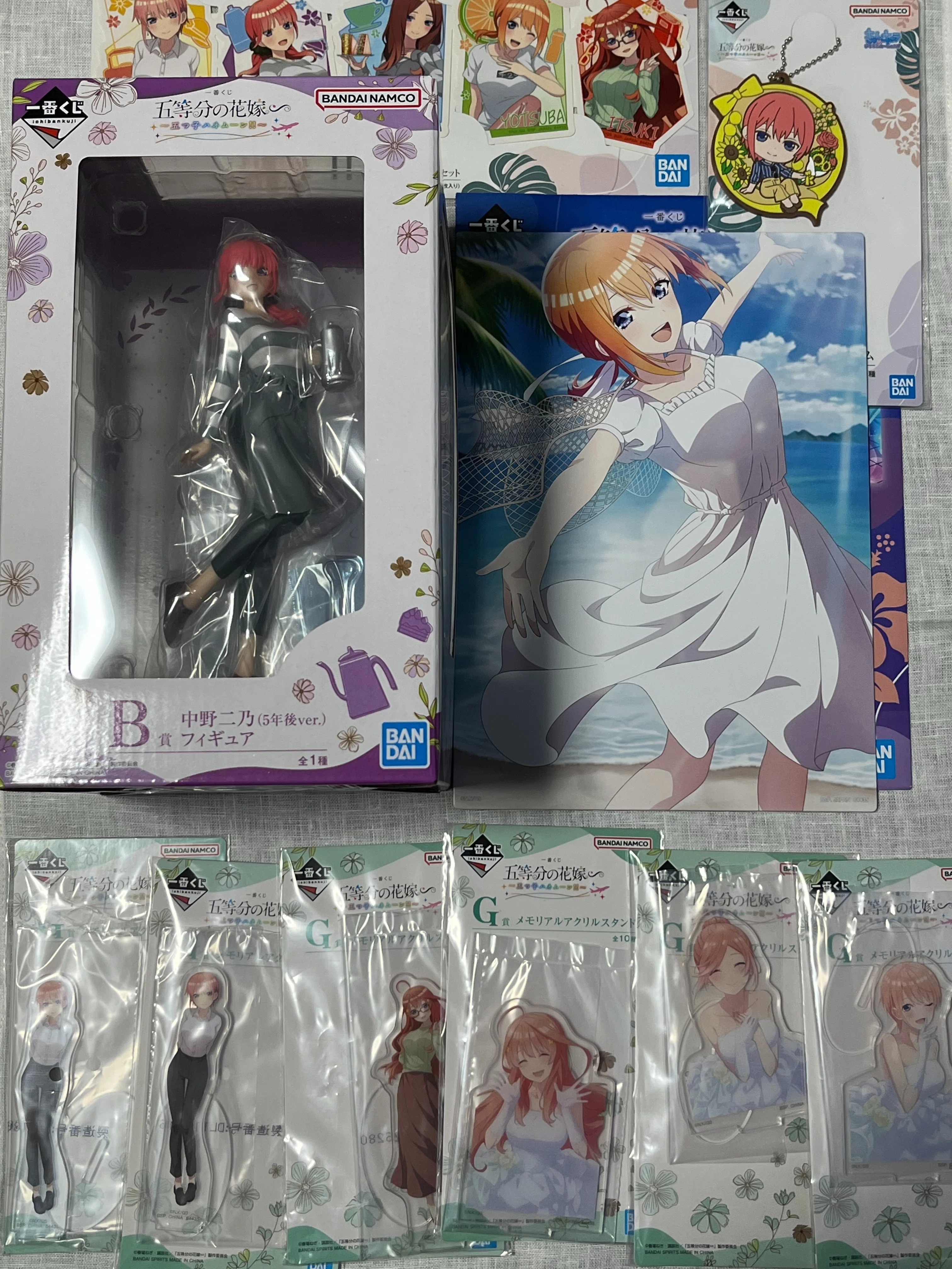 一番くじ五等分の花嫁〜五つ子ハネムーン!! フィギュアコンプリート 楽天市場】一番くじ 五等分の花嫁∽ 〜五つ子ハネムーン?〜 E賞 中野五