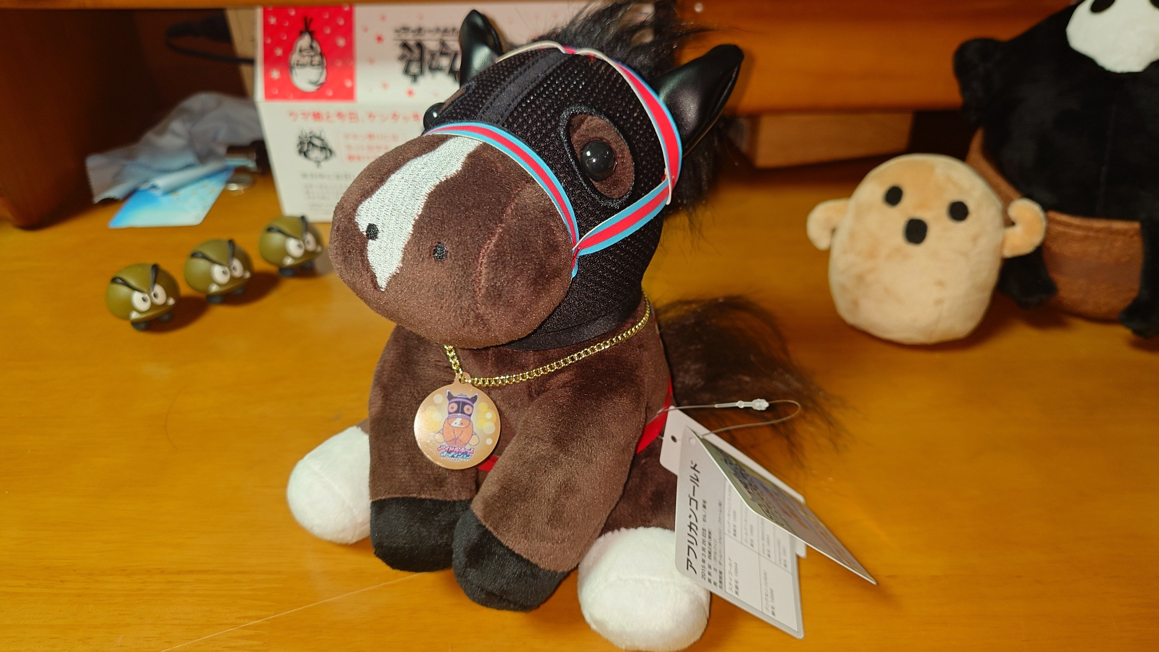 アイドルホースぬいぐるみ アイドルホースオーディション｜デカル(ΦωΦ