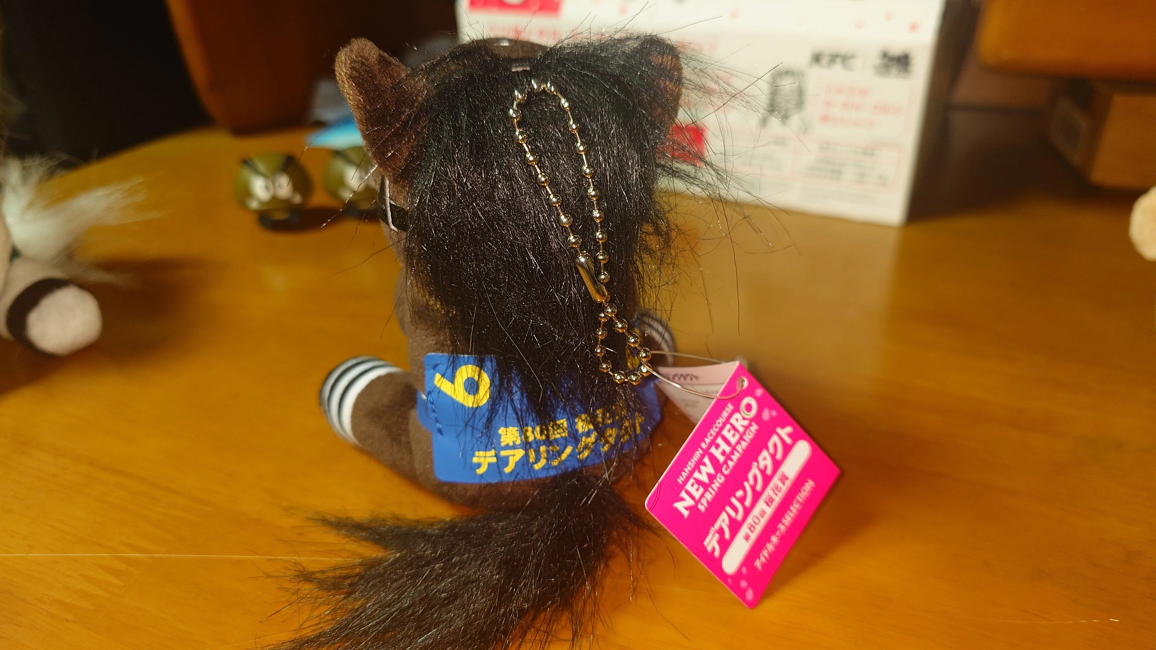 アイドルホースぬいぐるみ イベント品｜デカル(ΦωΦ＊)のアイドル