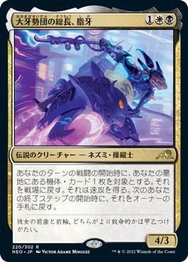 マルドゥパルヘリオンについてちょろっと｜Rushi