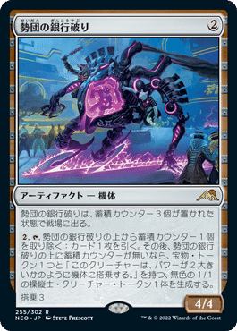 MTG マルドゥパルヘリオン　デッキセット MTG マルドゥパルヘリオン デッキセット - メルカリ