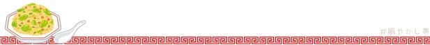 ç»å