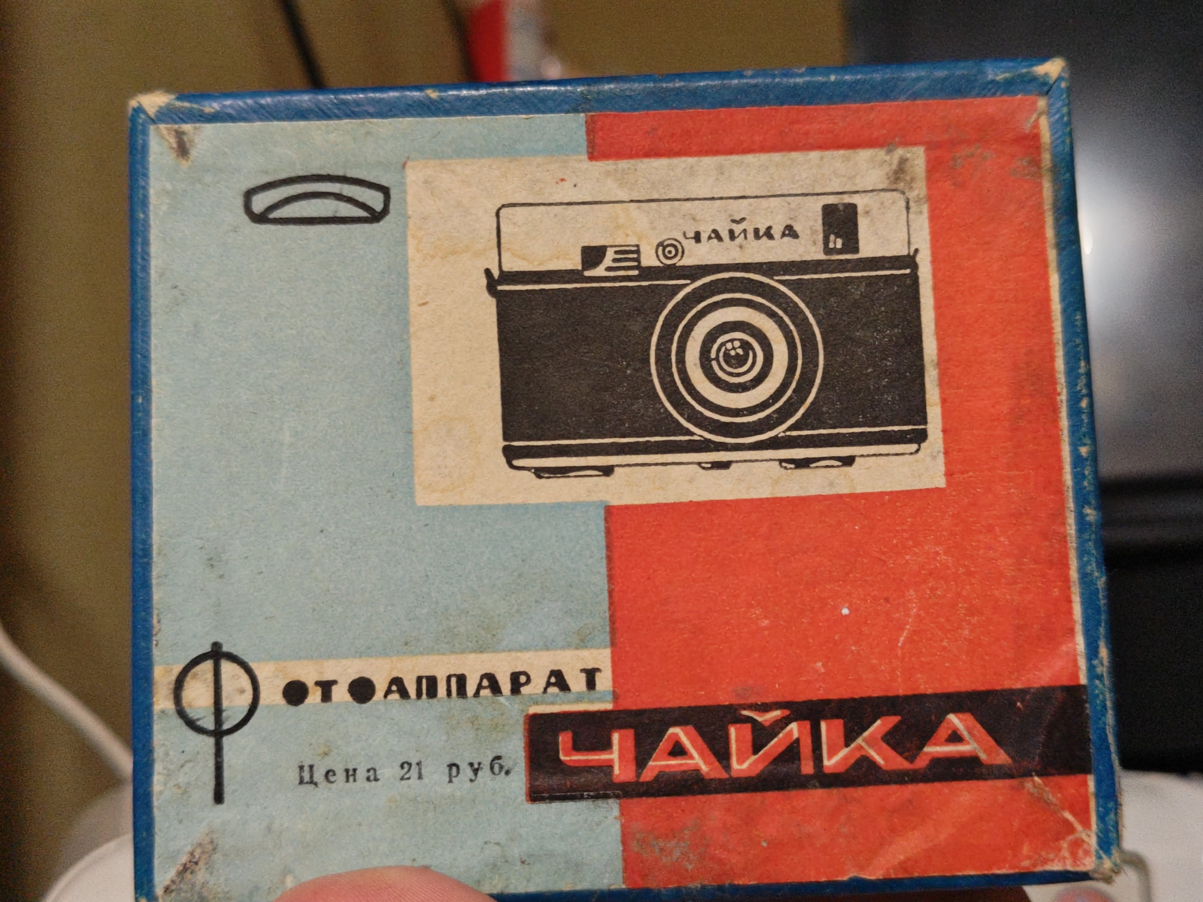 第123回フィルムさんぽ（ハーフカメラ回）に参加してきた件｜kaz@Pinguist!