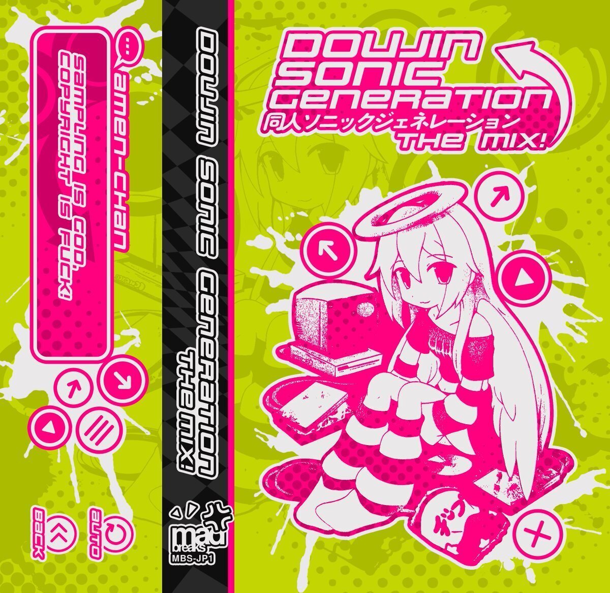 DJ SHARPNEL M3-2024秋リリース新曲のご紹介｜DJ SHARPNEL