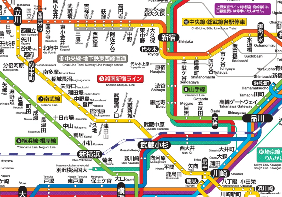 南武線沿線さんぽ 昭和初期の私鉄時代の面影を残す、中野島駅を目指す｜TakashiKATO