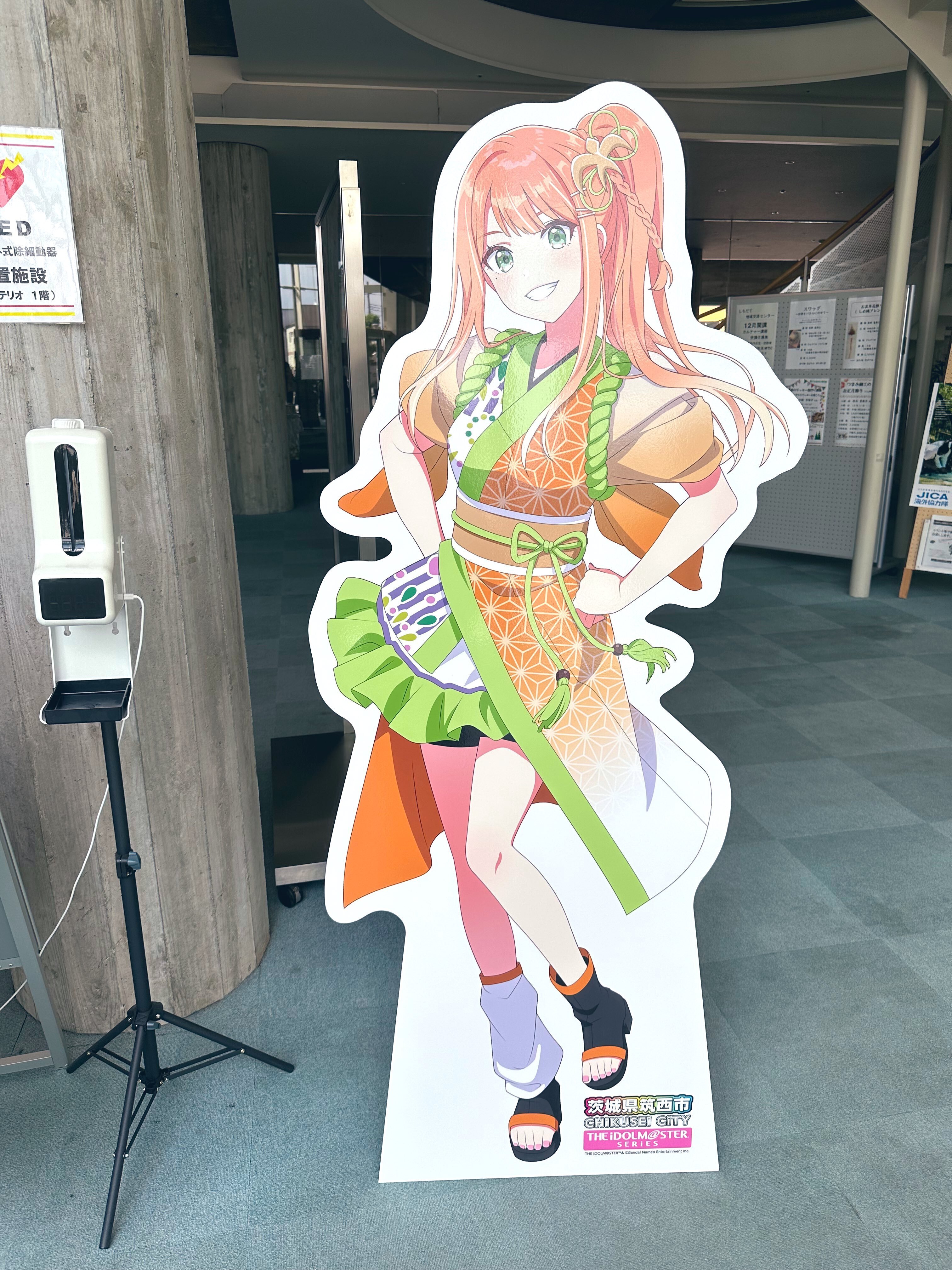 筑西市×アイマスコラボ日記｜凛