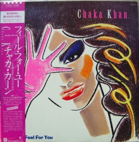 マーク・ファリーナ/I LOVE CHA CHA CHA マーク・ファリーナ/I LOVE CHA CHA CHA Mark Farina – Cha-Cha