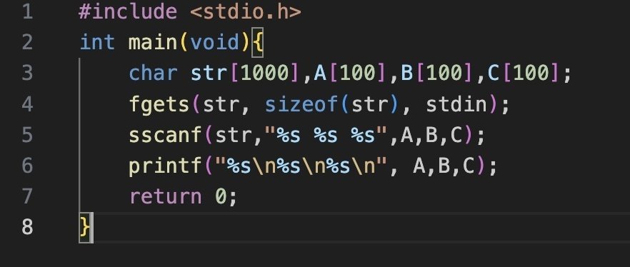 C言語について質問です。 - 「キーボードからEOFが入力される