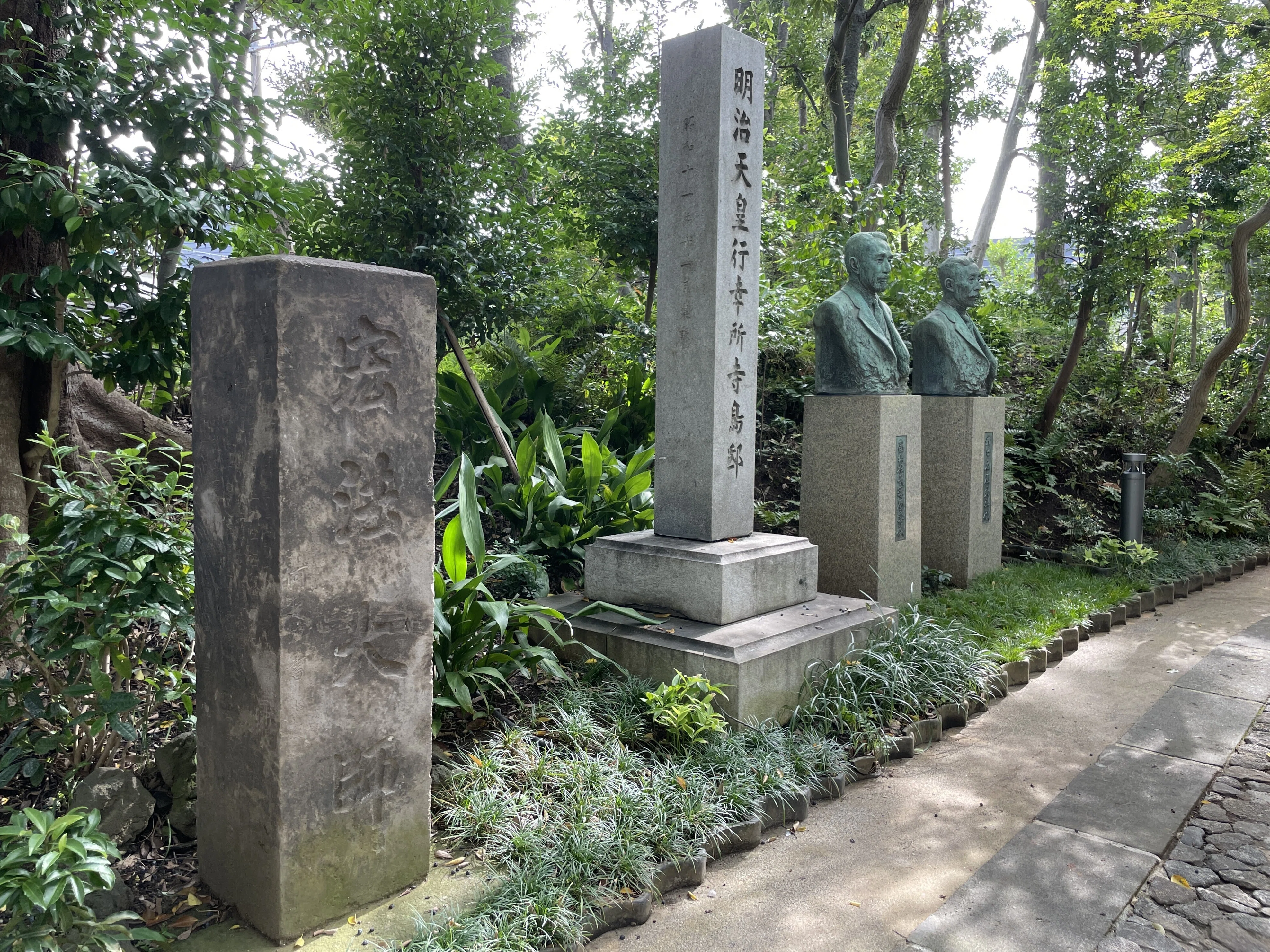 帰ってきました数寄者ミュージアム 【與衆愛玩：荏原 畠山美術館1