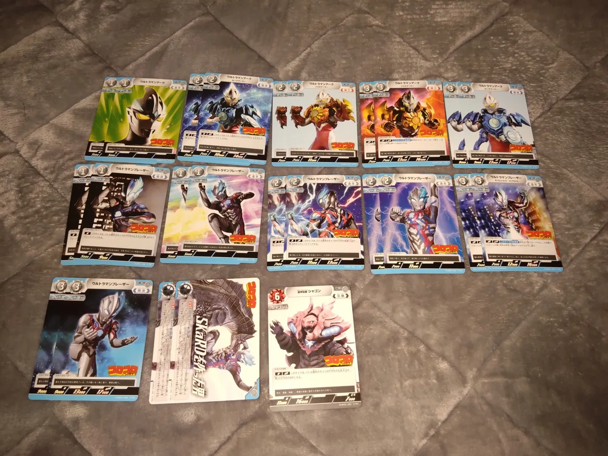 七峰】Re:「ウルトラマンカードゲーム」所見｜ななみね|らいが