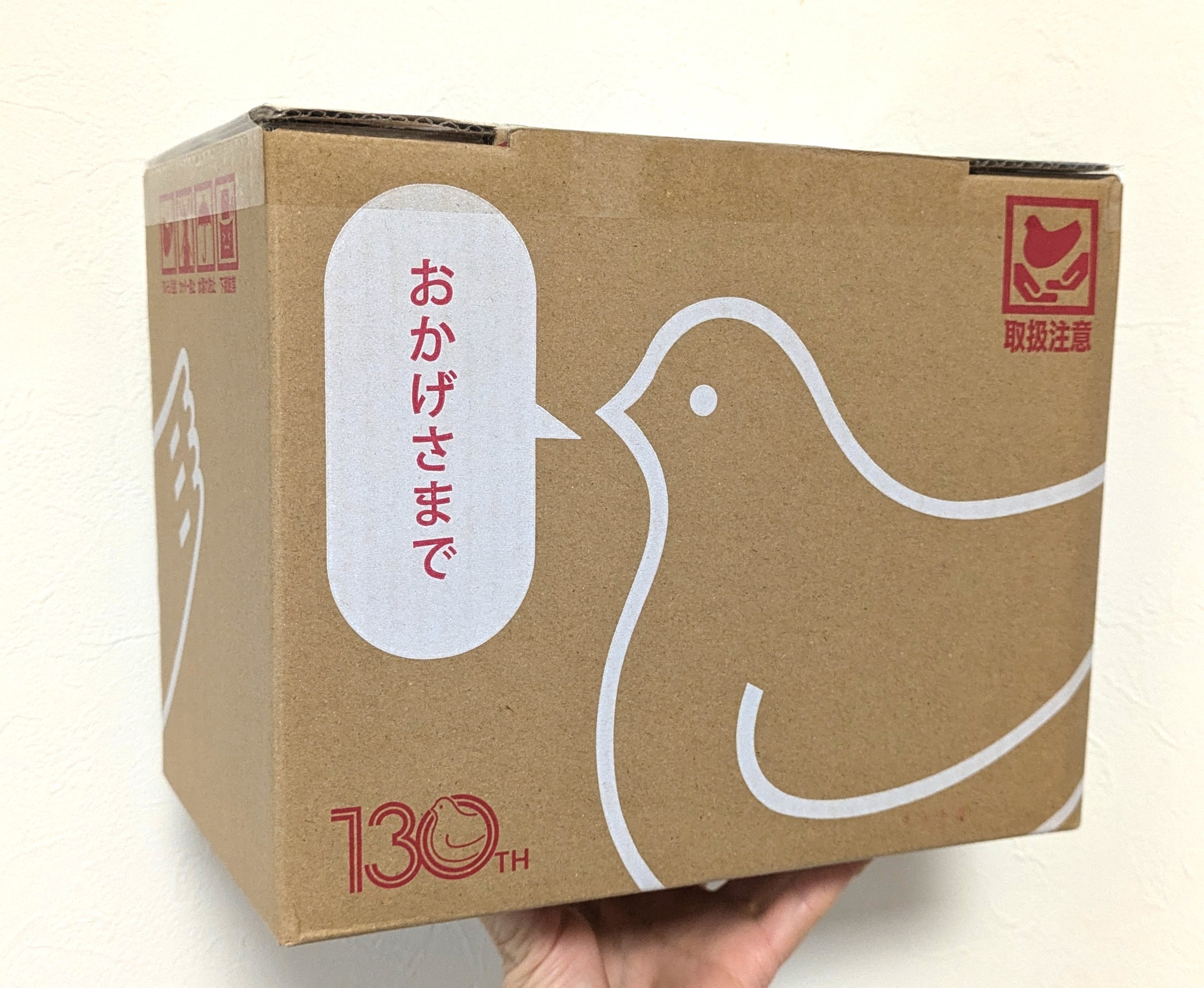 鳩サブレー1枚が入る専用缶を限定発売|一葉 鳩サブレー1枚が入る専用缶を限定発売|一葉