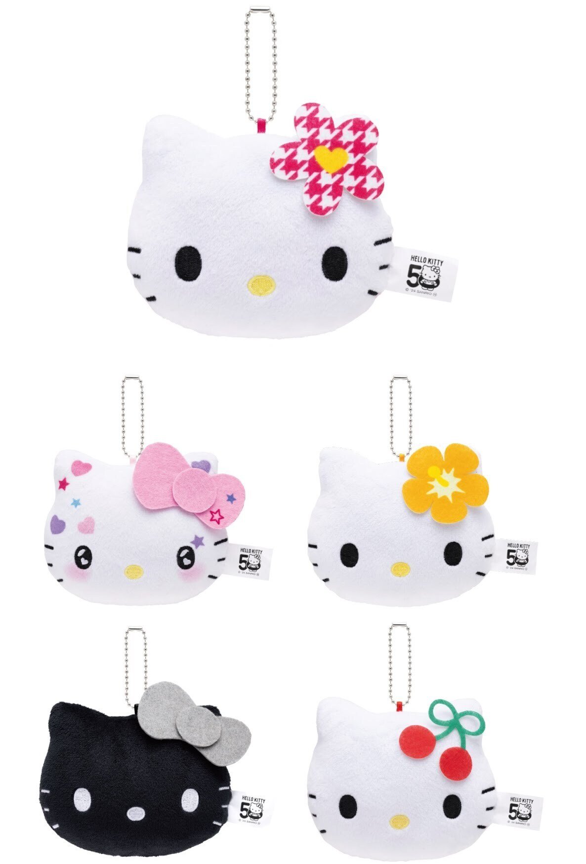 Happyくじ】『HELLO KITTY 50th～ハッピーアニバーサリー