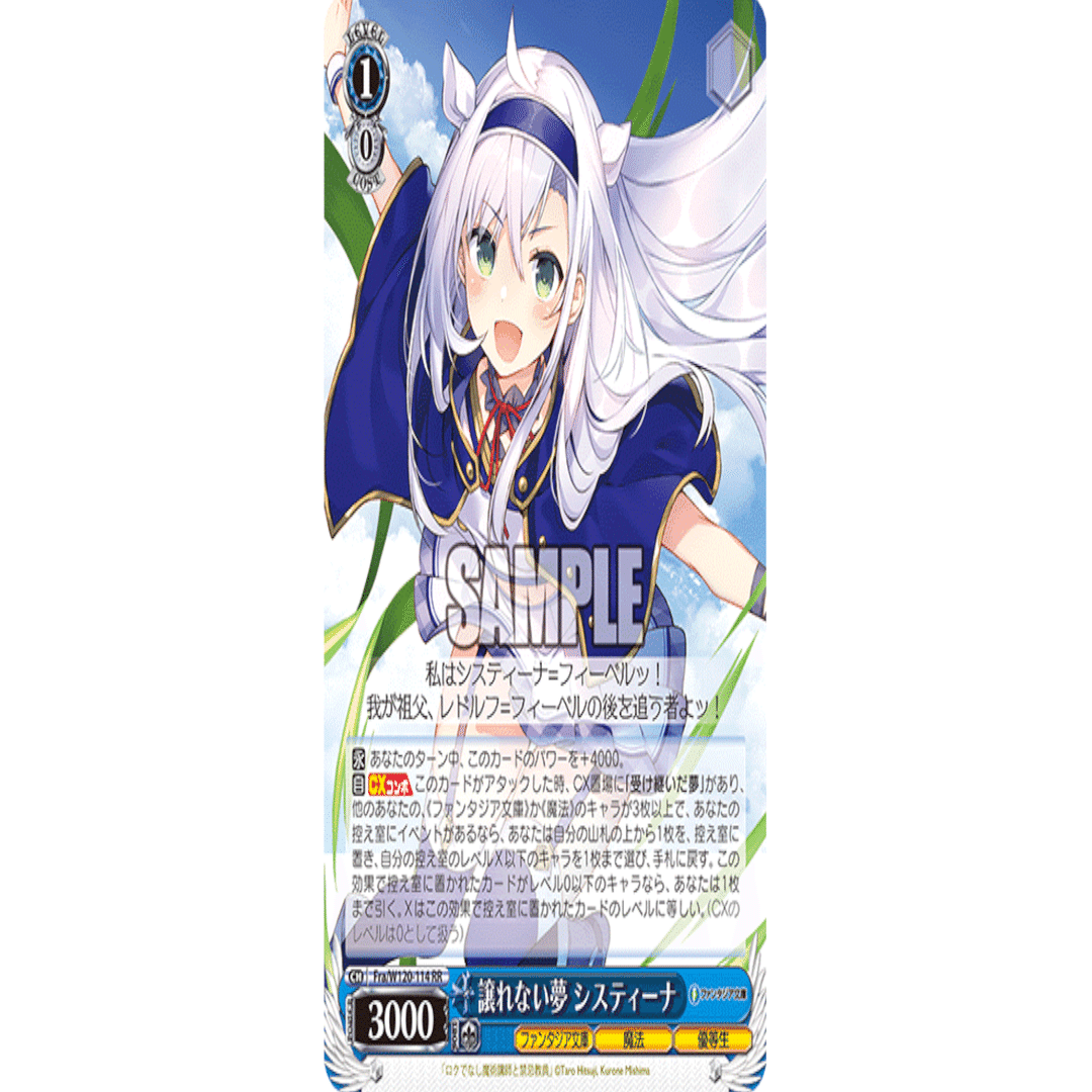 一人回し環境】8門富士見｜ちまつ