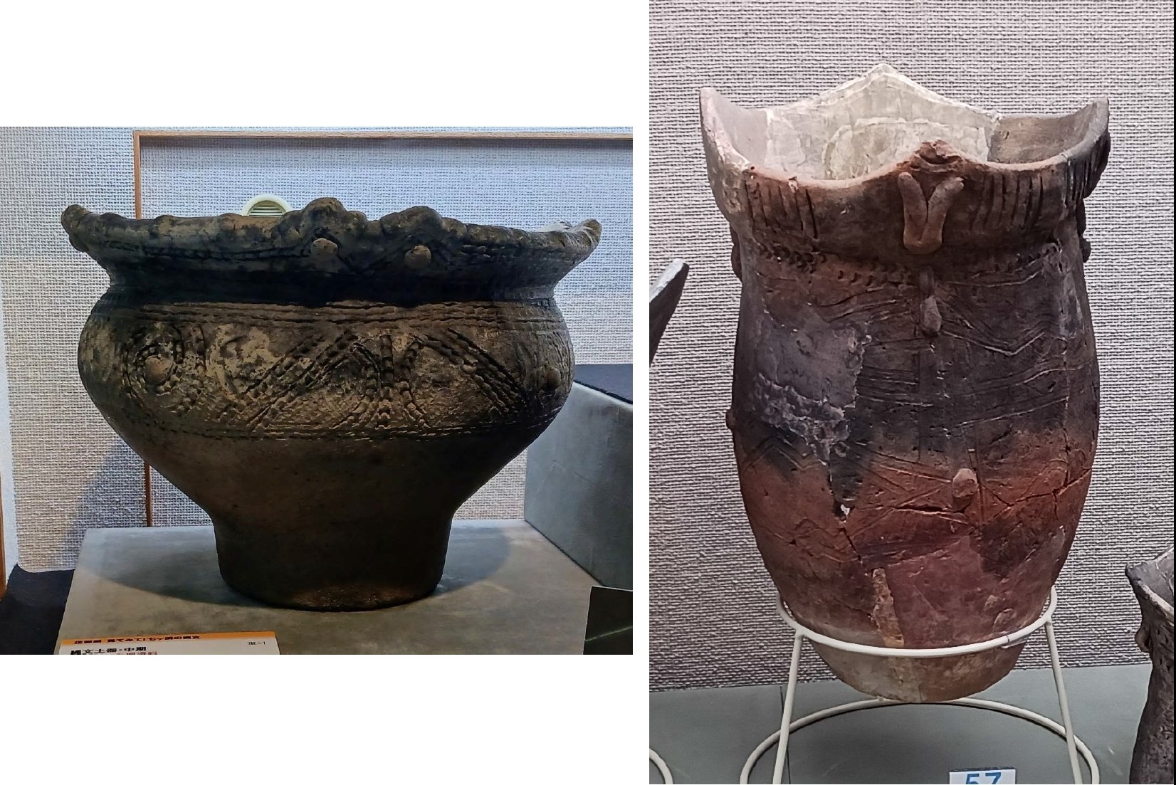 大木式土器の変貌（4） 縄文前期の大木式｜滝ノ家