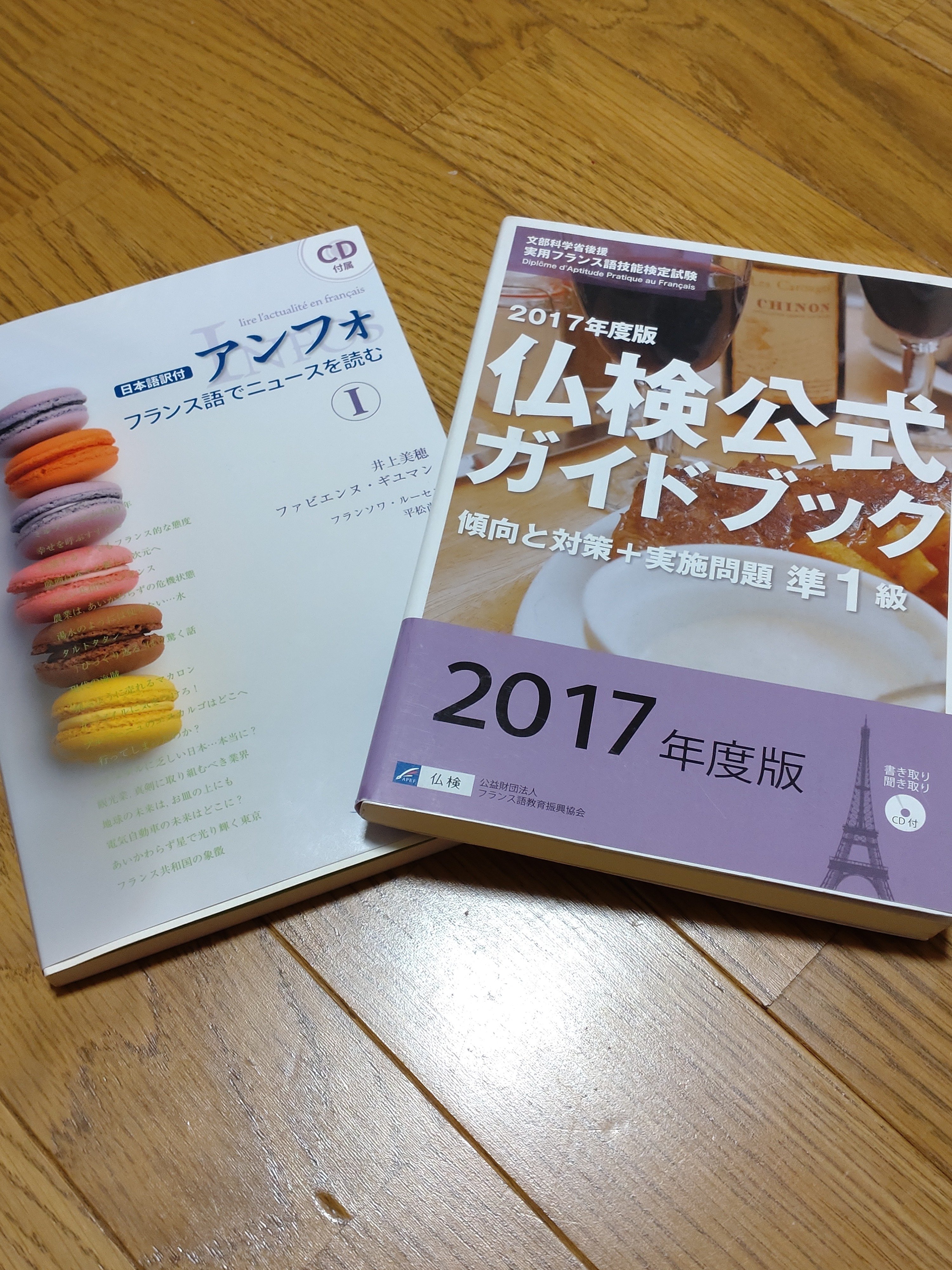 神保町ブックフェスティバルに行ってきた！｜小象