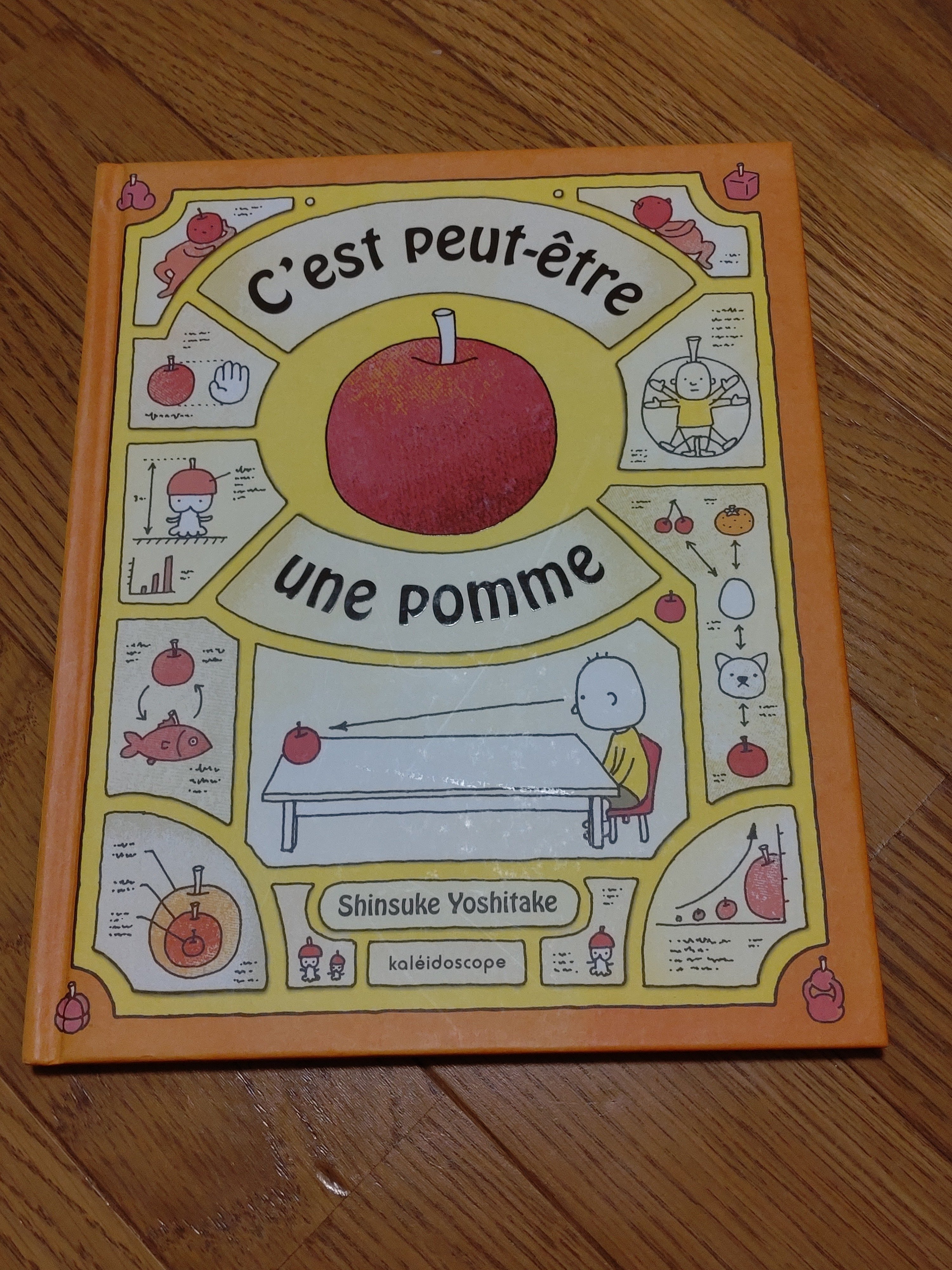 神保町ブックフェスティバルに行ってきた！｜小象