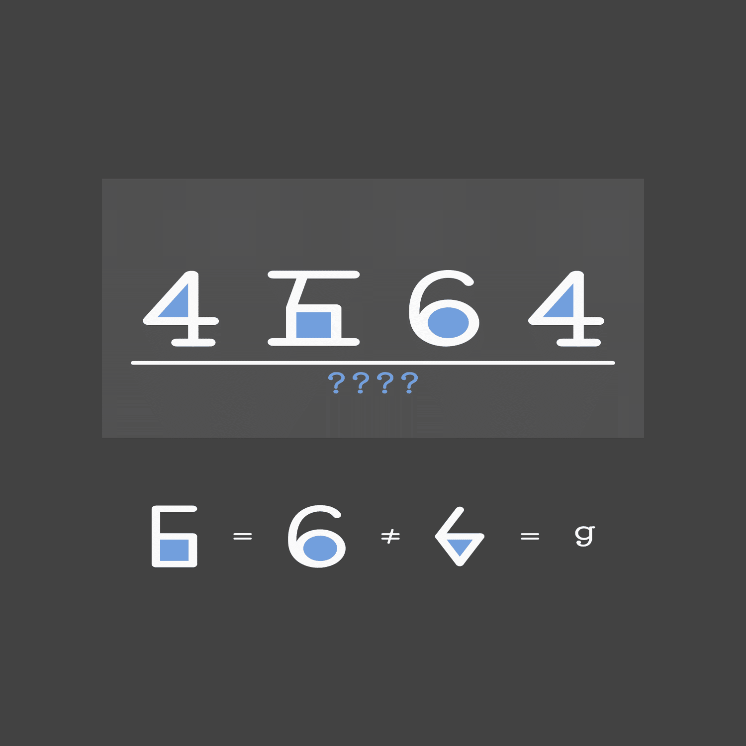 芹沢謎【802】｜芹沢仁菜