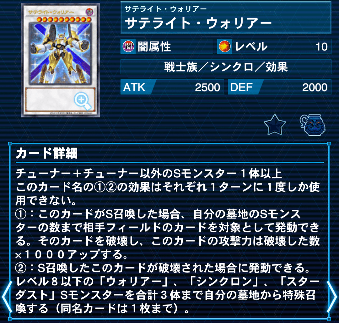 遊戯王OCG】新規水晶機巧(クリストロン)デッキ研究【展開 遊戯王OCG】新規水晶機巧(クリストロン)デッキ研究【展開